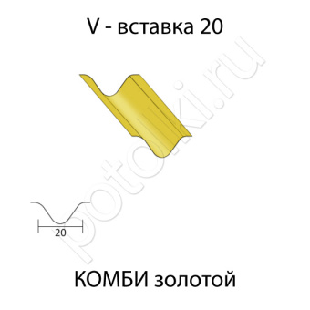 фото Кубота Панель Униформ 50/110